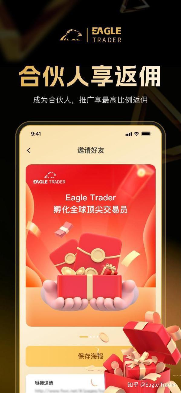 �ƽ�������app